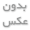 دوربین های مدار بسته هوشمند